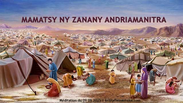 Mampiteny ny moana ny Fanahy Masina